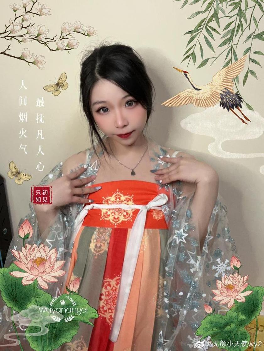每一张自闭颜球球绳的图片都让你沉醉