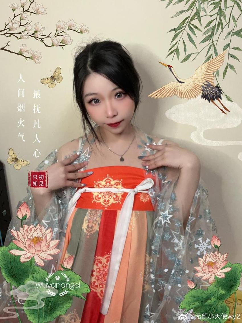 别错过最全的@自闭颜球球照片，记得送上你的爱心