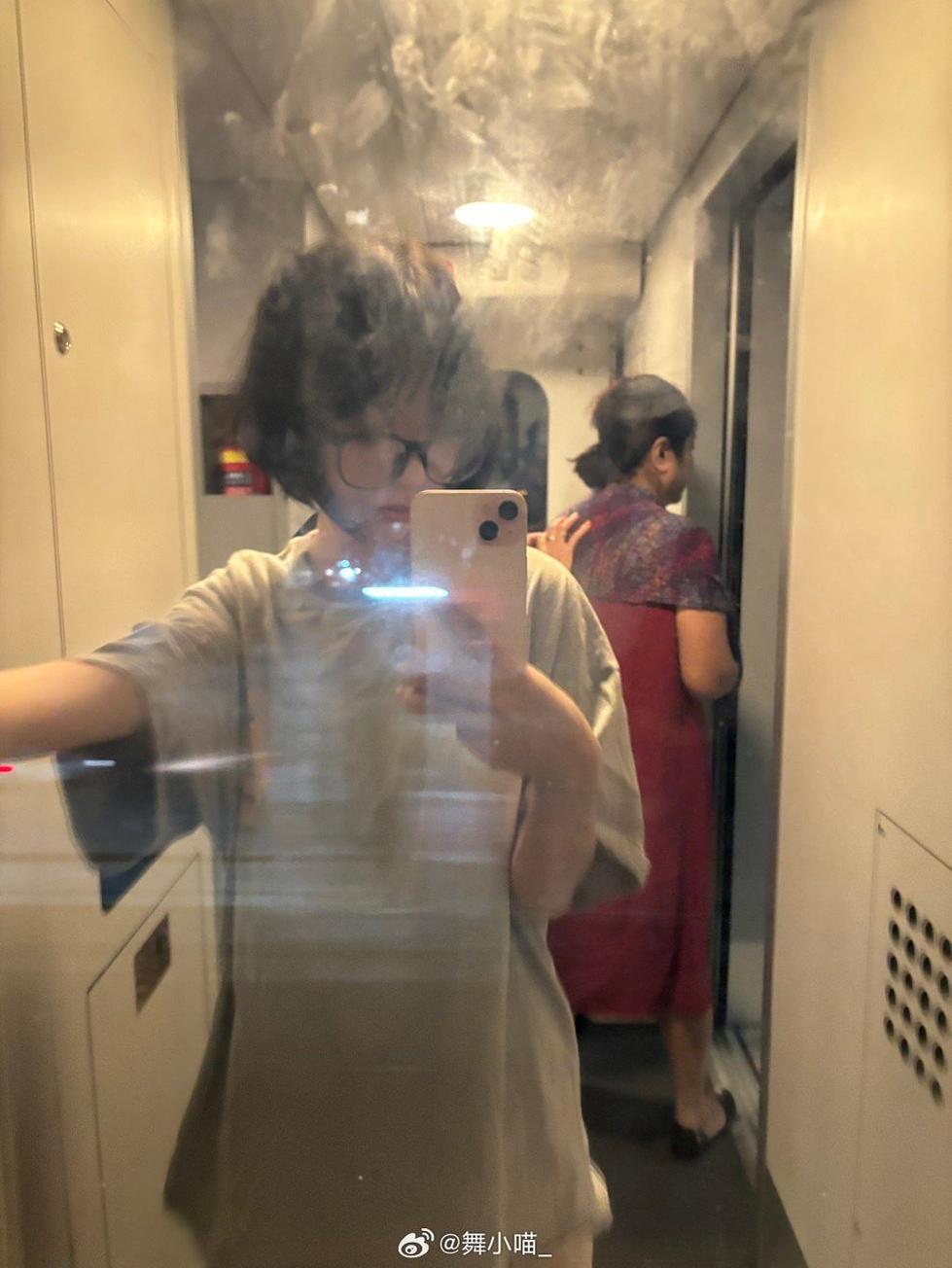 摄影大师舞小喵的原图图片下载