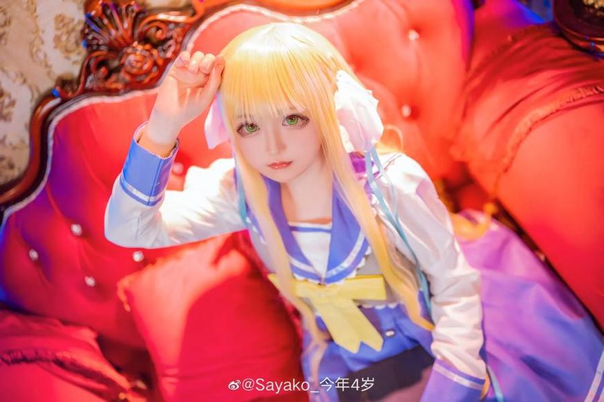 Sayako_今年4岁，更新美图合集